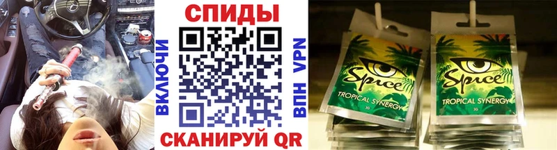 БУТИРАТ 1.4BDO  даркнет сайт  Лакинск 