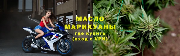 ПСИЛОЦИБИНОВЫЕ ГРИБЫ Приозерск