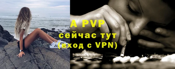 mix Пролетарск