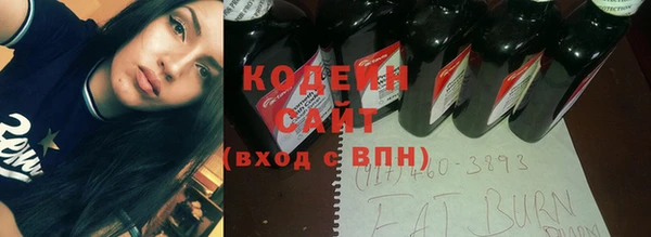 каннабис Покачи