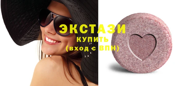 ешки Абинск