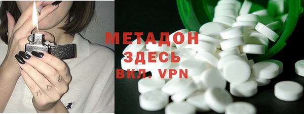 ешки Абинск