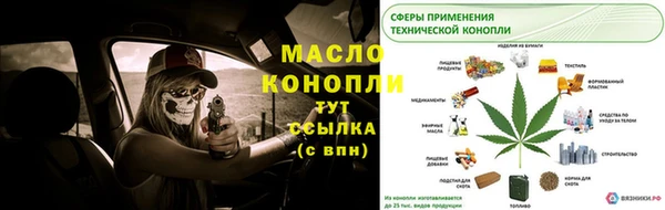 ПСИЛОЦИБИНОВЫЕ ГРИБЫ Приозерск