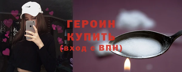 ПСИЛОЦИБИНОВЫЕ ГРИБЫ Приозерск