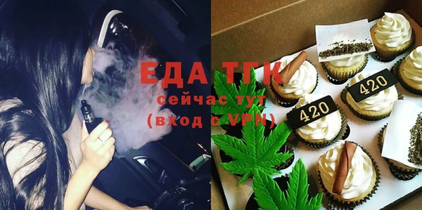 ешки Абинск