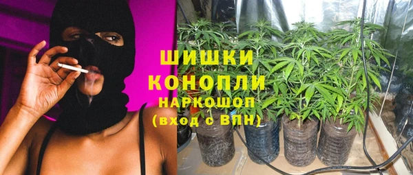 ешки Абинск