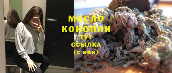 mix Пролетарск