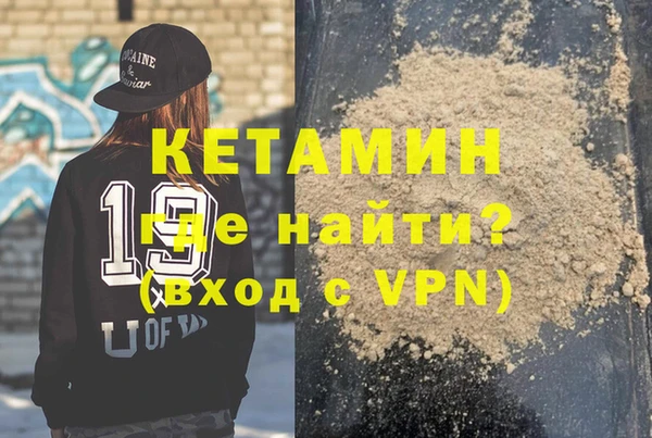 ешки Абинск