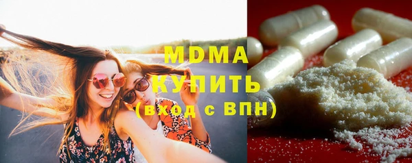 ешки Абинск