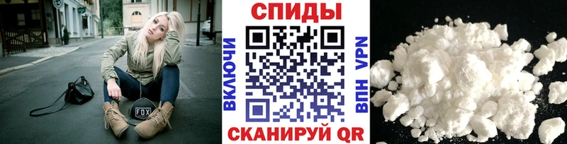 Метамфетамин винт  закладки  Лакинск 