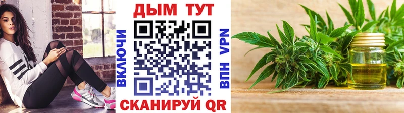 МАРИХУАНА VHQ  blacksprut рабочий сайт  Лакинск  закладка 